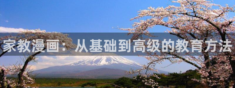 虫虫漫画官方版下载