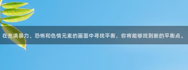 虫虫漫画最新网站