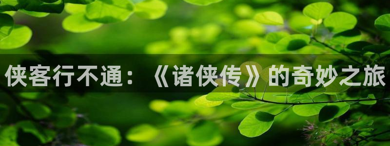 虫虫漫画跳转入口完整版免费播放