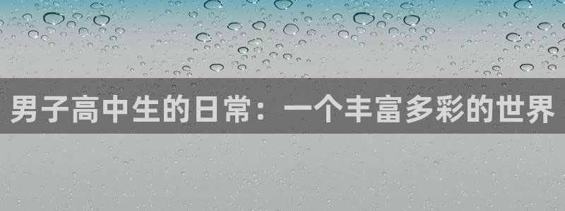 虫虫漫画网免费无删减