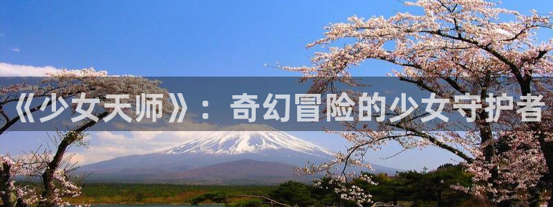 虫虫漫画正版入口在哪里
