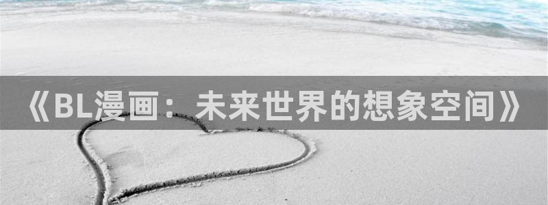 虫虫漫画cnmo