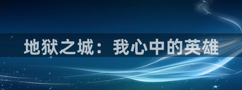 虫虫漫画最新版