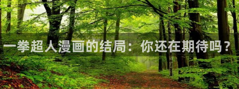 虫虫漫画免费漫画入