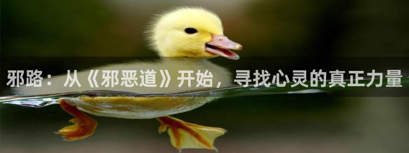 妖精漫画虫虫漫画ss