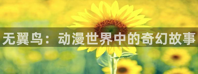 虫虫漫画在线acg