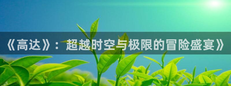 虫虫漫画app