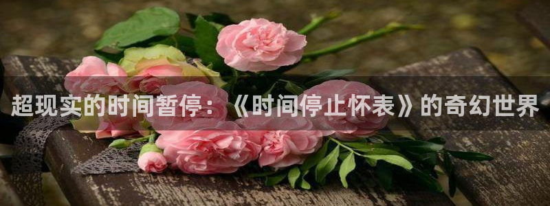 虫虫漫画现在