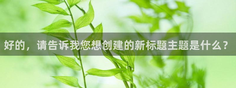 下拉观看虫虫漫画网